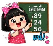 886642037