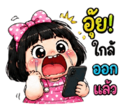 886642040