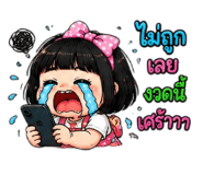886642042