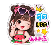 886642810
