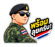 886643058
