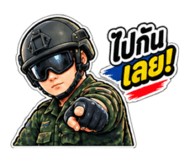 886643059