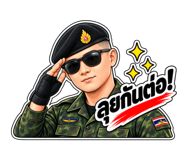 886643066