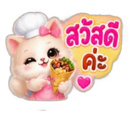 886643769