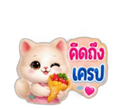 886643790