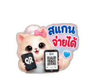 886643794
