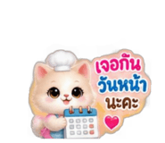 886643797