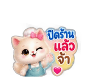 886643798