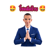 886646869