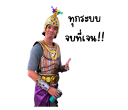 886646870