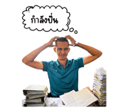 886646878