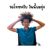 886646880
