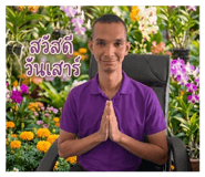 886646882