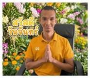 886646884