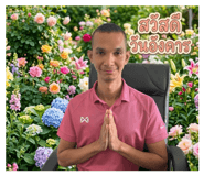 886646885