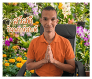 886646887