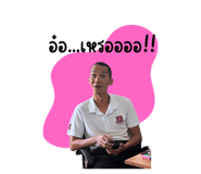 886646888