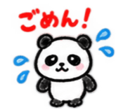 886650490