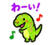886650496