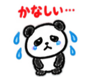 886650505