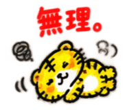 886650509