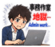 886680521