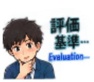 886680525