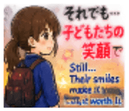 886680526