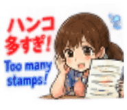 886680544