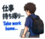 886680547