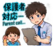886680553