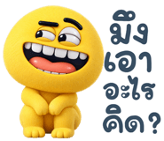 886684594
