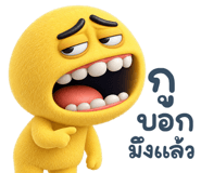 886684597