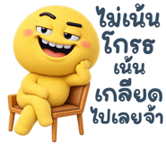 886684598