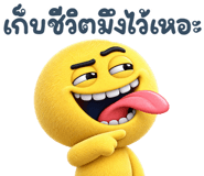 886684601