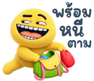 886684604