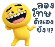 886684609
