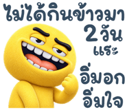 886684611