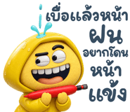 886684612