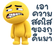886684614