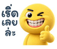 886684615