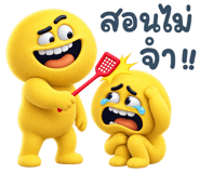 886684616