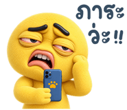 886684619