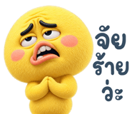 886684623