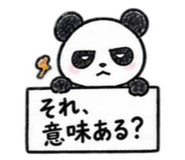 886689875