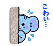 886689893