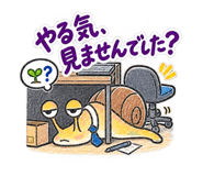 886725403