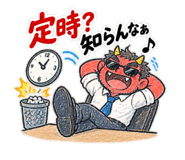 886725414