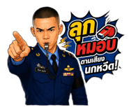 886726937