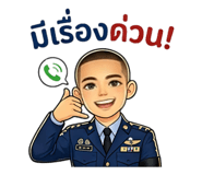 886726941
